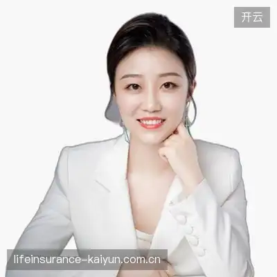 薛琪